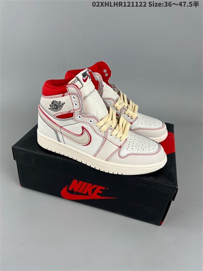 men air jordan 1 shoes 2022-12-11-466